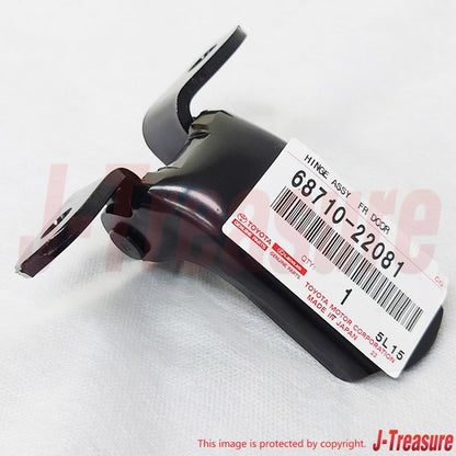 LEXUS LX470 UZJ100 98-07 Genuine FRONT DOOR HINGE UPR/RH LOW/LH 68710-22081 OEM