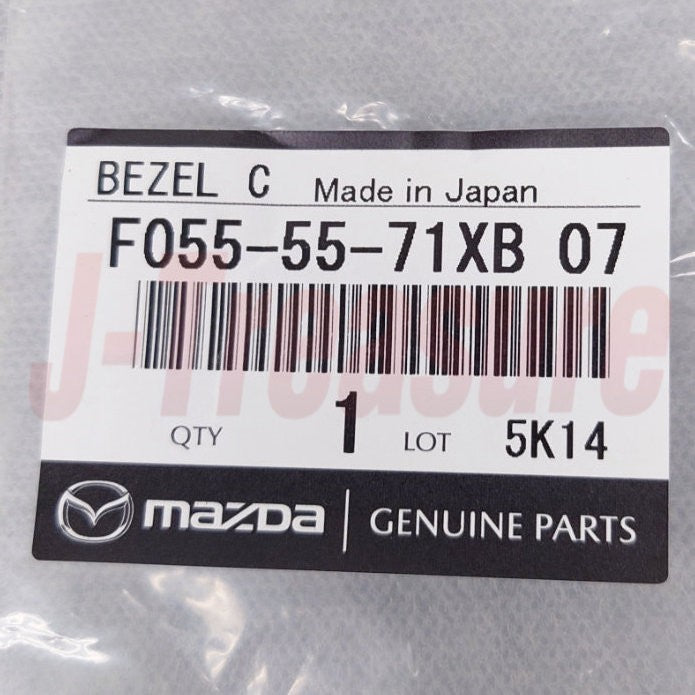 MAZDA SAVANNA RX-7 FC3# 89-91 Genuine Dashboard Clock Bezel F055-55-71XB07 OEM