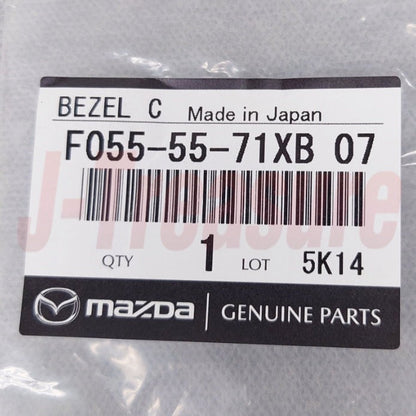 MAZDA SAVANNA RX-7 FC3# 89-91 Genuine Dashboard Clock Bezel F055-55-71XB07 OEM