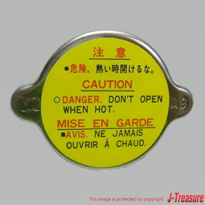 NISSAN 280ZX S130 1978-1983 Genuine Radiator Cap Assy 21430-89902 OEM