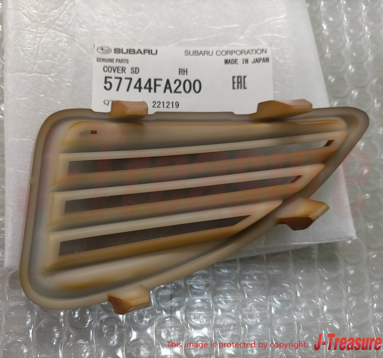 SUBARU IMPREZA WRX STi GC8 GF8 Genuine Front Bumper Lower Vent Cover RH & LH Set