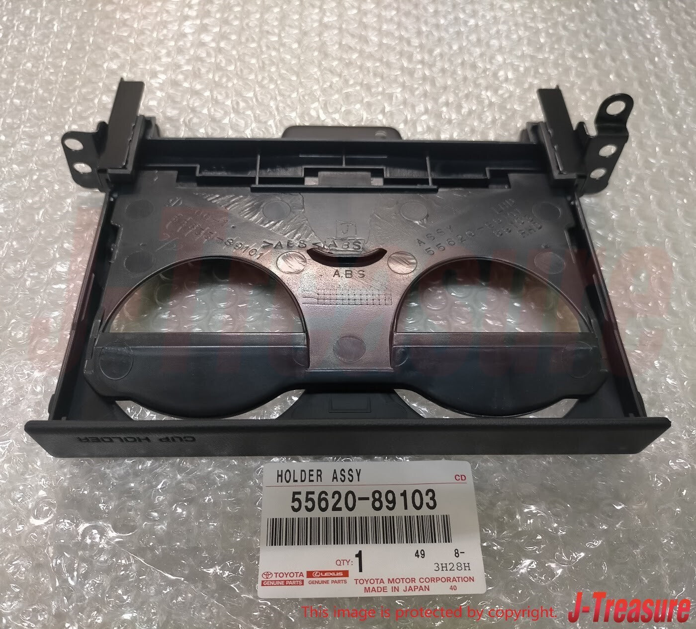 TOYOTA 4RUNNER HILUX RN130 Genuine Instrument Panel Cup Holder Assy 55620-89103