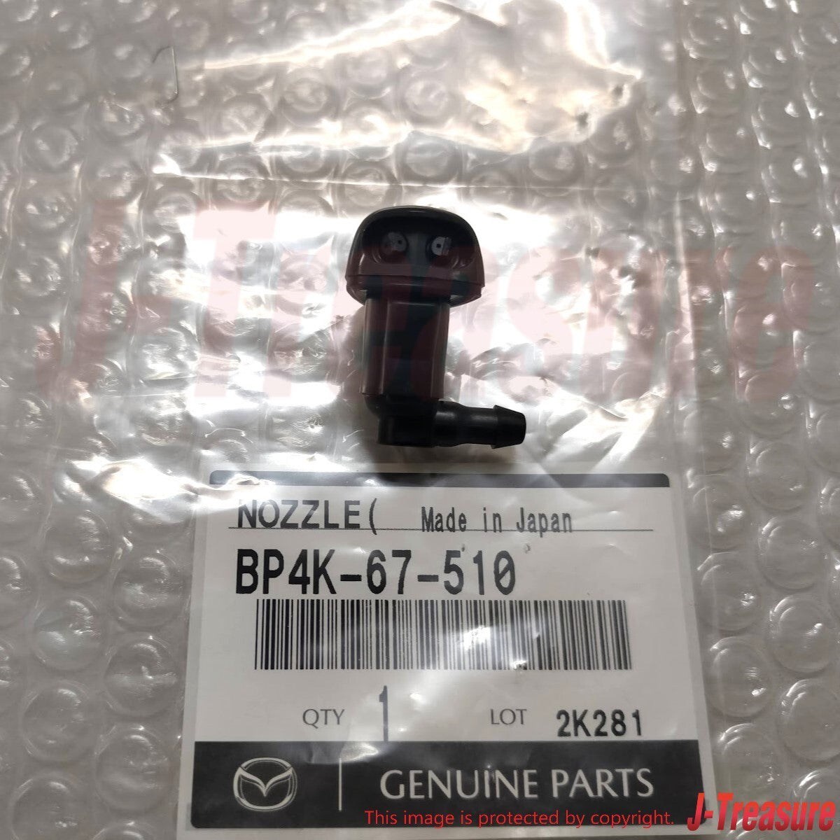 MAZDA MAZDA3 BK 04-09 Genuine Washer Nozzle RH & LH BP4L-67-510 BP4K-67-510 Set