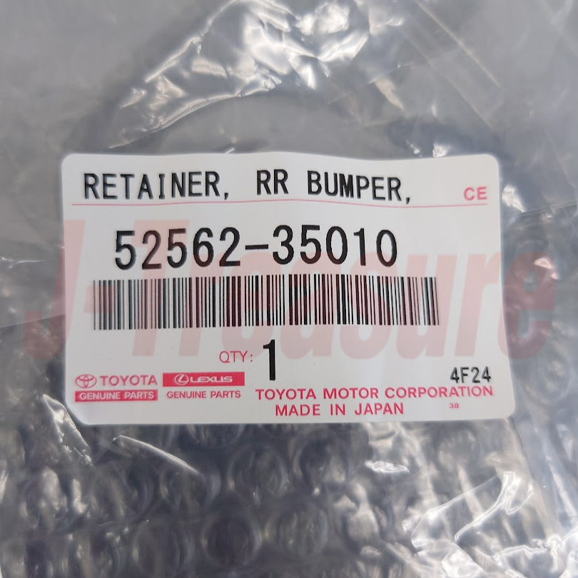 TOYOTA 4RUNNER GRN21# 03-06 Genuine Rear Bumper Upper Retainer RH 52562-35010