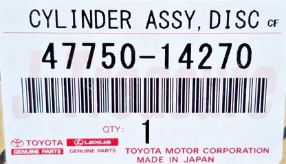 TOYOTA SUPRA JZA80 '94-97 Genuine Front Disc Brake Cylinder Assy LH 47750-14270