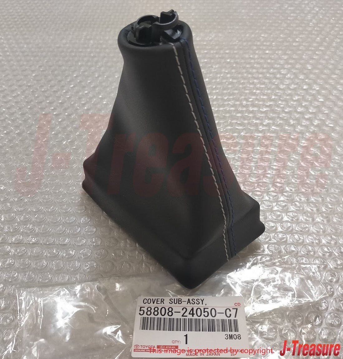 LEXUS RC F USC10 15-22 Genuine Shifting Hole Cover Sub-Assy 58808-24050-C7 OEM