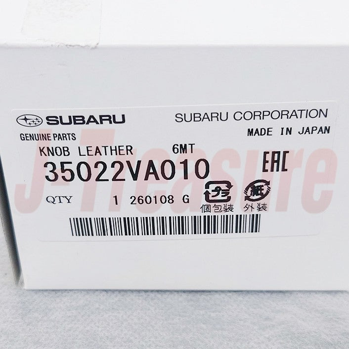 SUBARU WRX STI VAF 2015-2020 Genuine 6MT Leather Shift Knob  35022VA010 OEM