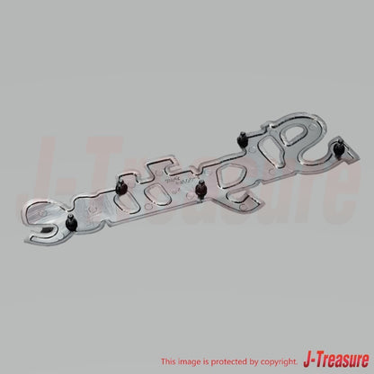 NISSAN SKYLINE C110 74- Genuine Side Name Emblem Badge "Skyline" 78842-R4600 OEM