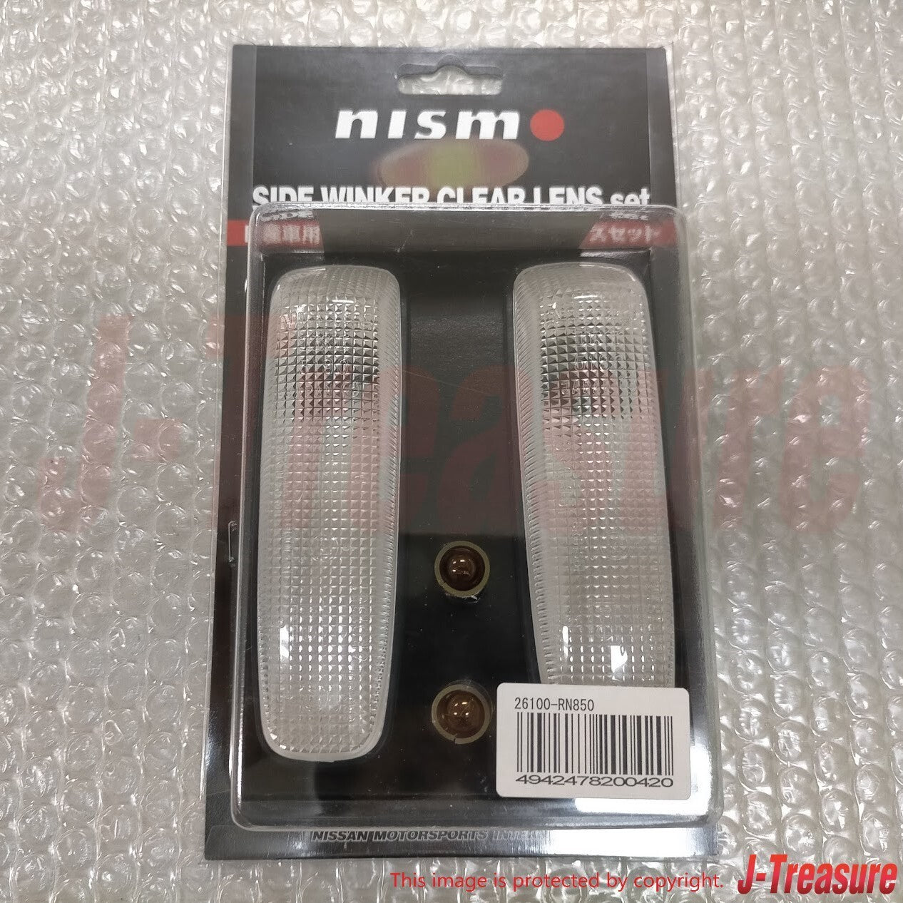 NISSAN 300ZX Z32 89-96 Genuine Nismo Front Fender Clear Side Marker 26100-RN850