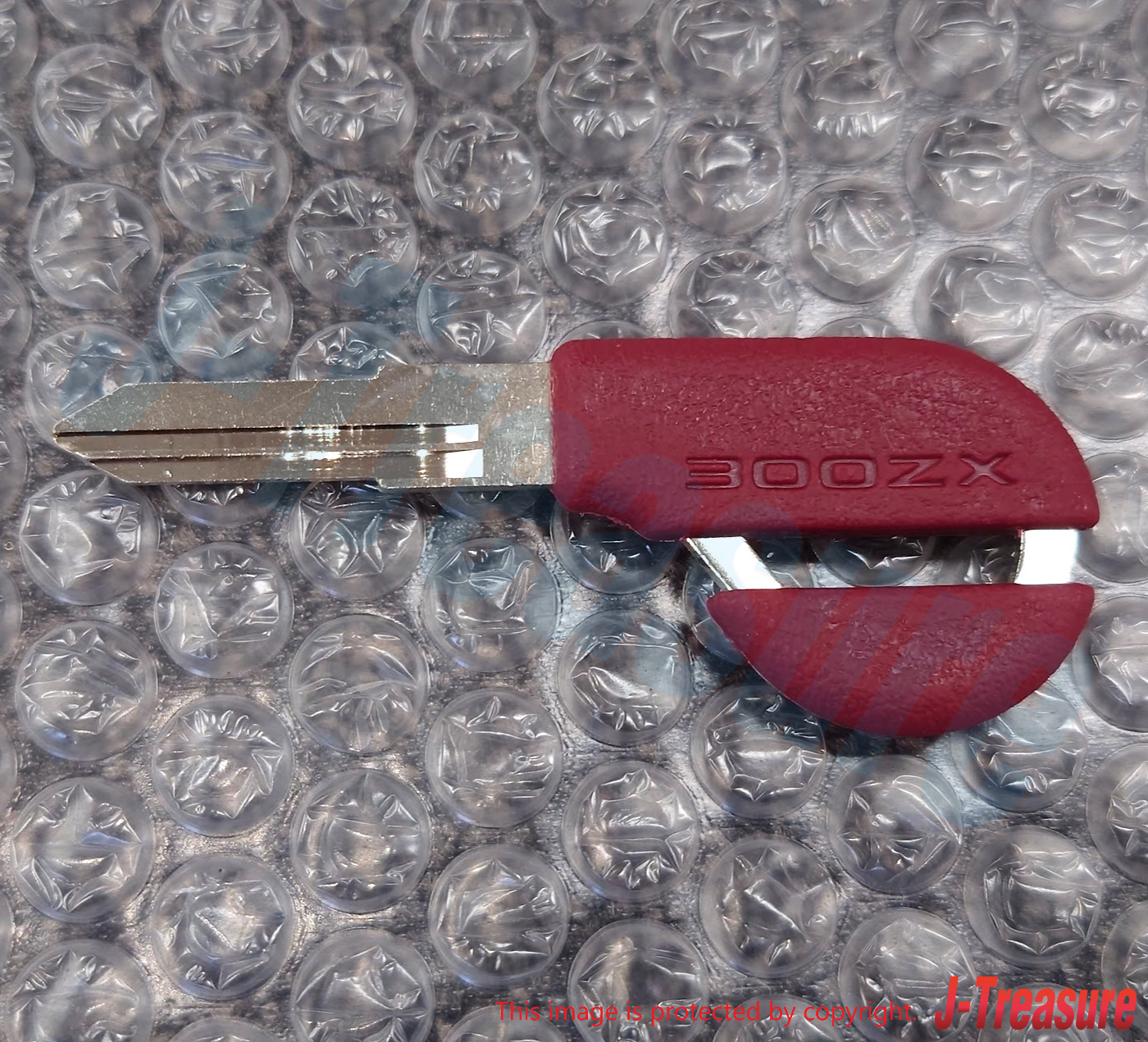 NISSAN 300ZX Z32 1990-1996 Genuine Blank Sub Key Uncut KEY00-00096 OEM