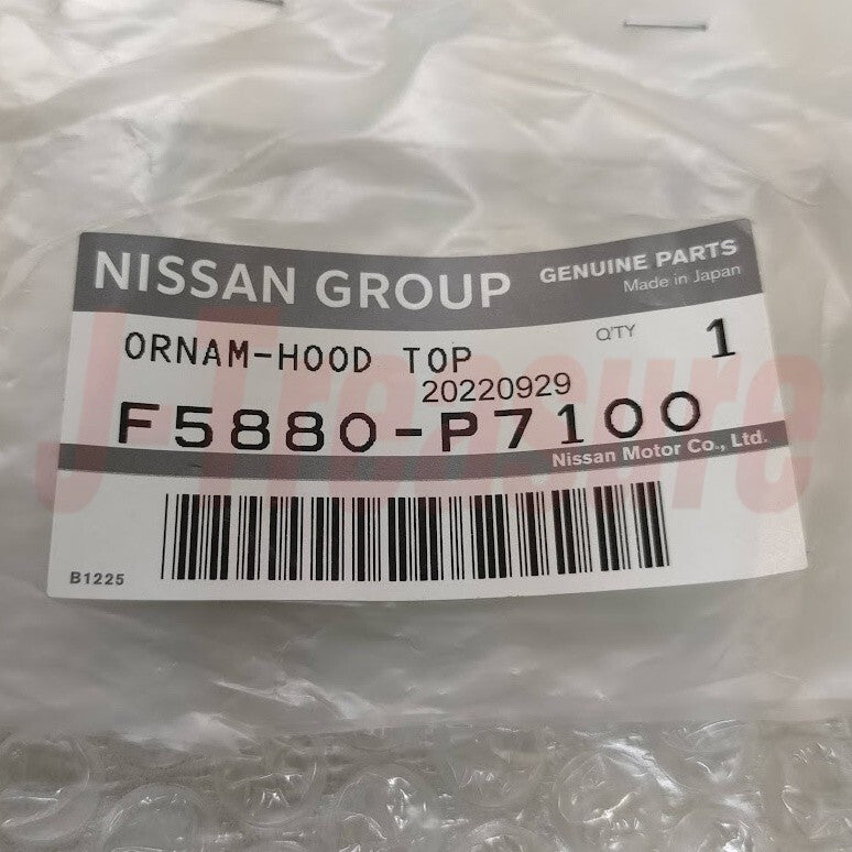 NISSAN DATSUN 280ZX S130 1979-1983 Genuine Hood Z Emblem Badge F5880-P7100 OEM