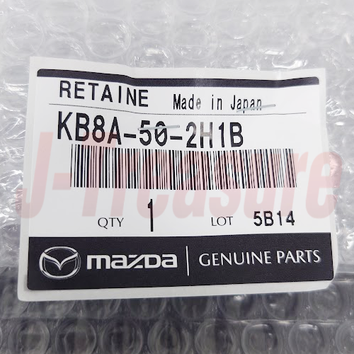 MAZDA CX-5 KF5P 17-23 Genuine Rear Bumper Retainer Bracket RH KB8A-50-2H1B OEM