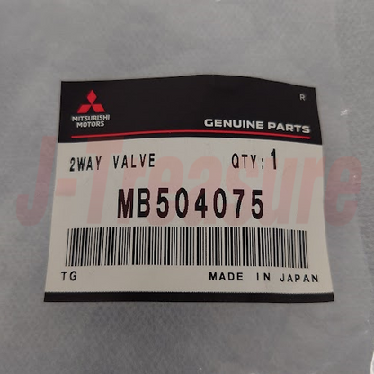 MITSUBISHI MIRAGE C52A 88-92 Genuine Fuel Tank Vapor Hose 2-Way Valve OEM