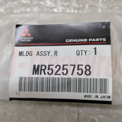 MITSUBISHI LANCER Evolution 7/8/9 Genuine Rear Door Window Belt Line Moulding RH
