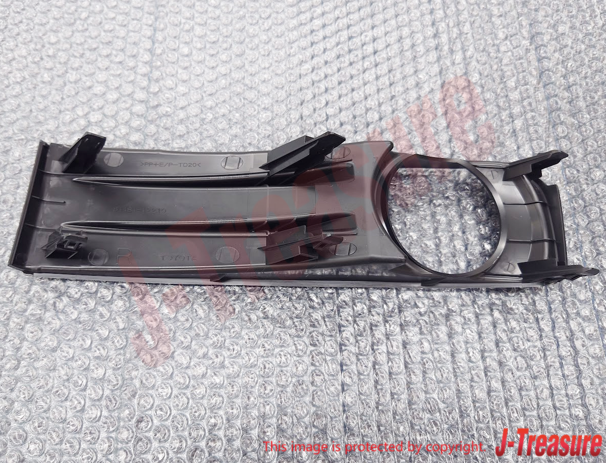 TOYOTA COROLLA RUMION NZE151 ZRE15# Genuine Fog Lamp Cover RH 81481-12210 OEM