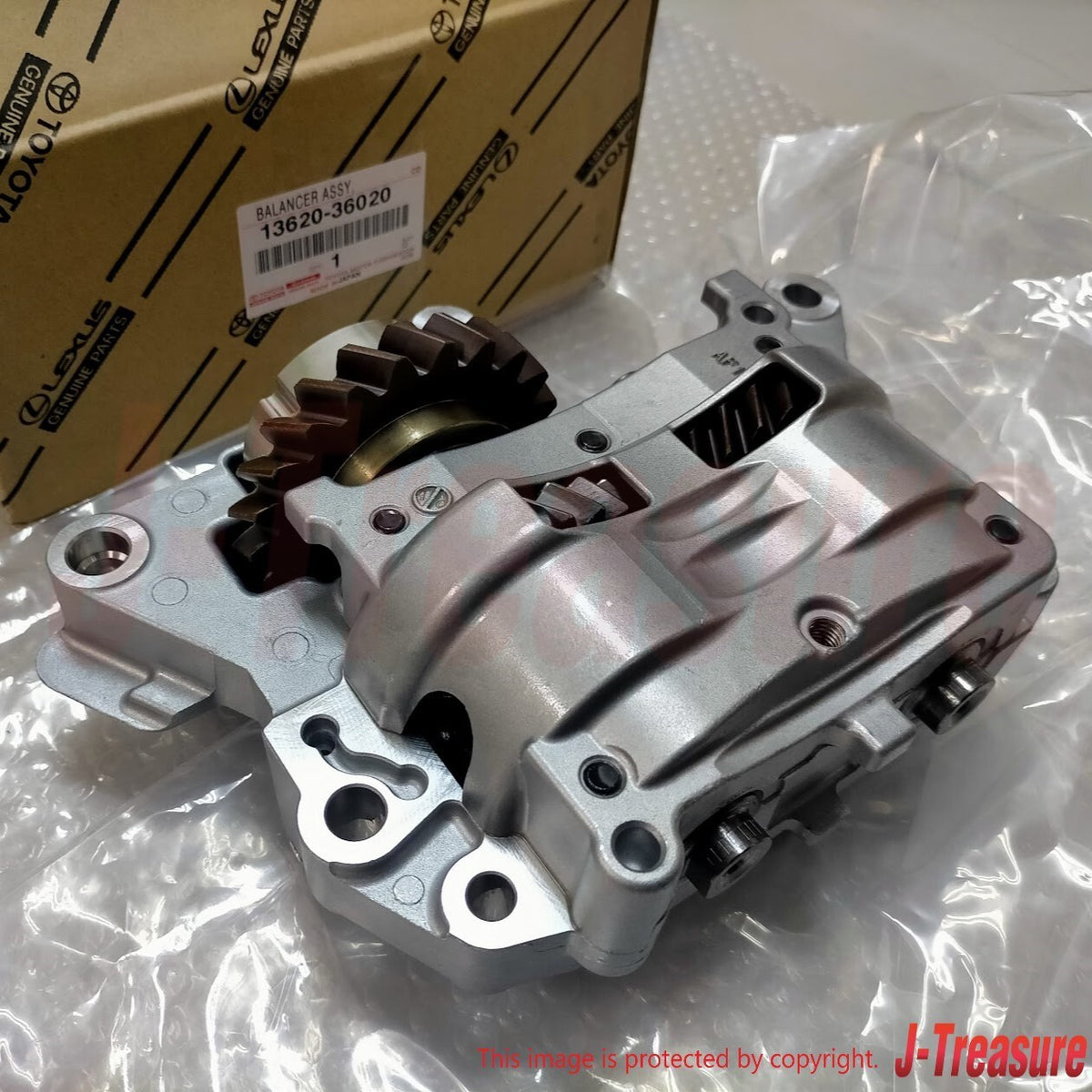 TOYOTA RAV4 ASA42 ASA44 2012-2018 Genuine Engine Balancer Assy 13620-36020 OEM