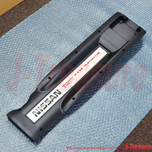 NISSAN SKYLINE GT-R BCNR33 95-98 Genuine Rocker Cover Ornament 13287-24U00 OEM