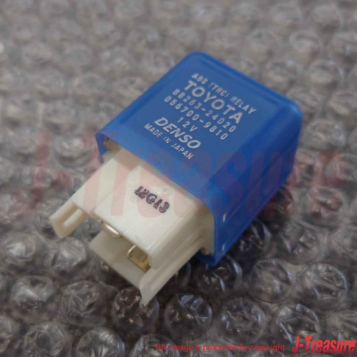 TOYOTA 4RUNNER GRN21# 00-06 Genuine ABS TRC Skid Control Relay 88263-24020 OEM