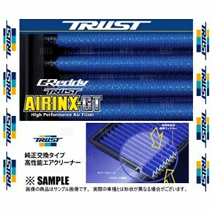 TRUST GReddy AIRINKS-GT SZ-12GT 12592512 SUZUKI JIMNY SIERRA JB74W Air Cleaner
