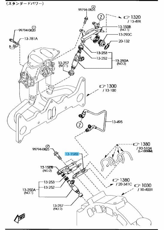 MAZDA RX-8 RX8 SE3P 2004-2011 Genuine Fuel Distributor Insulator N3H1-13-158 OEM