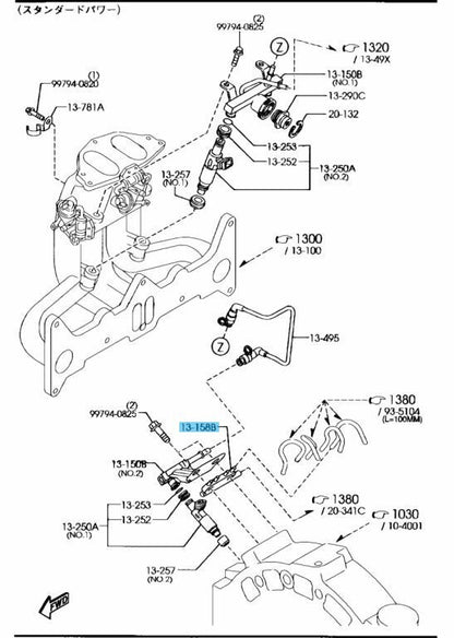 MAZDA RX-8 RX8 SE3P 2004-2011 Genuine Fuel Distributor Insulator N3H1-13-158 OEM