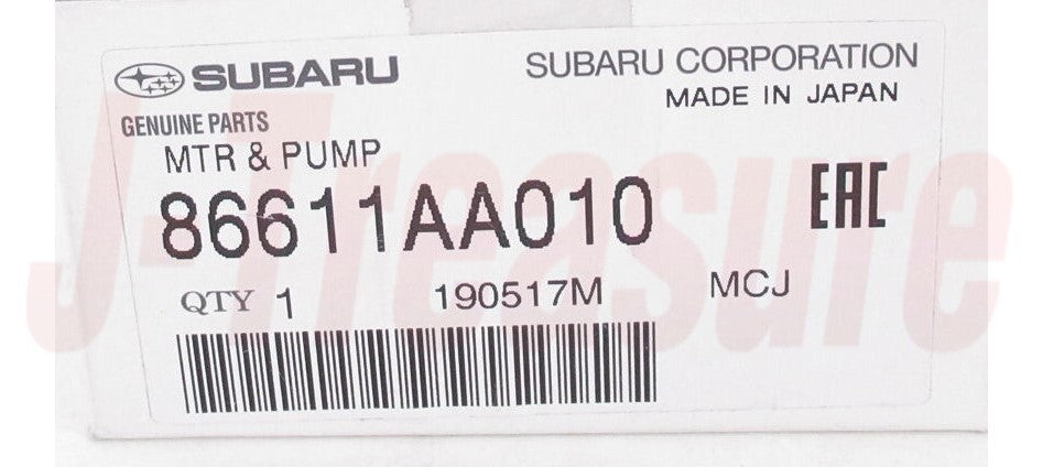 SUBARU FORESTER SF5 1998-2005 Genuine Washer Motor & Pump Assy 86611AA010 OEM