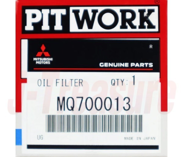 MITSUBISHI DELICA D:3 BVM20 LANCER CARGO CVY12 Genuine Oil Filter MQ700013 OEM