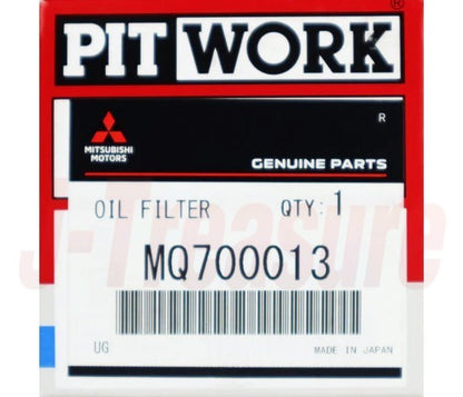 MITSUBISHI DELICA D:3 BVM20 LANCER CARGO CVY12 Genuine Oil Filter MQ700013 OEM