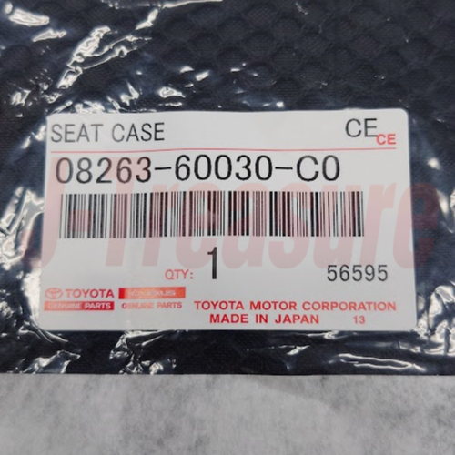 TOYOTA LAND CRUISER 200 08-18 Genuine Third Seat Cover Case 08263-60030-C0 OEM