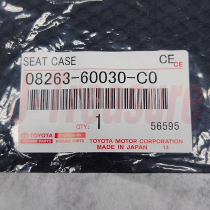 TOYOTA LAND CRUISER 200 08-18 Genuine Third Seat Cover Case 08263-60030-C0 OEM