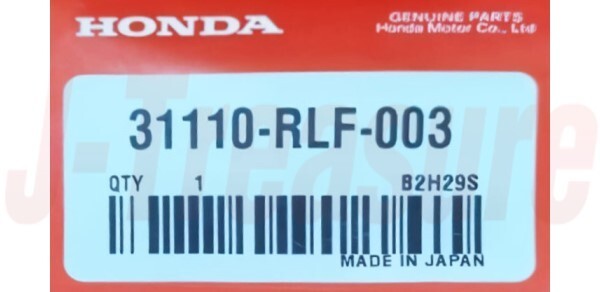 HONDA CR-V RD4 RD5 RD6 RD7 2002-2006 Genuine Alternator Belt 31110-RLF-003 OEM