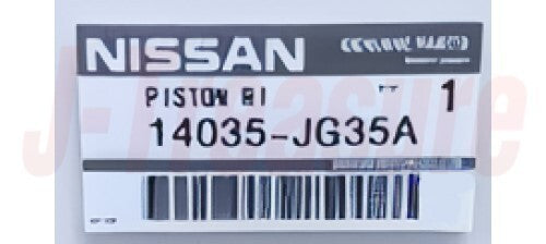 NISSAN ROGUE S35 2008-2015 Genuine Intake Manifold Gasket 14035-JG35A OEM