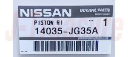 NISSAN ROGUE S35 2008-2015 Genuine Intake Manifold Gasket 14035-JG35A OEM