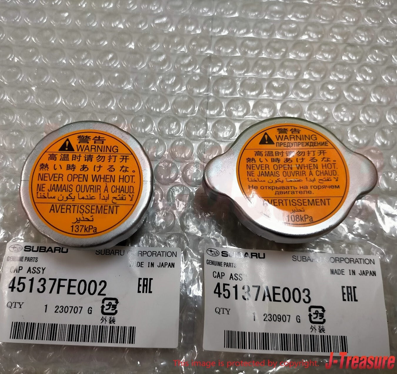 SUBARU WRX STI VAF 2015-2020 Genuine Radiator Cap & Sub-Tank Cap Set OEM