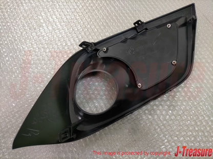 TOYOTA AURIS NRE85 / ZWE86 Genuine Front Bumper Hole Covers Assy RH & LH Set OEM