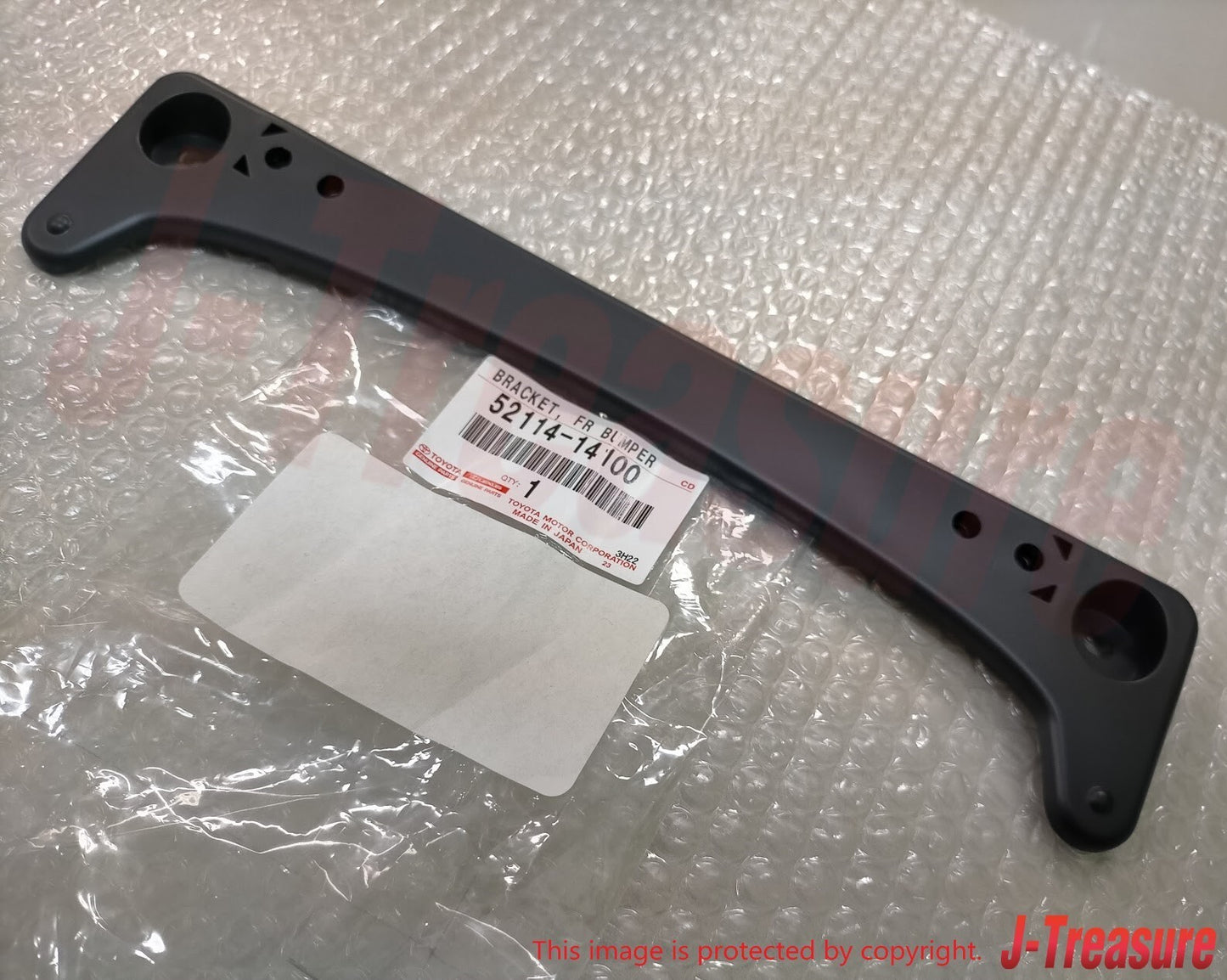 TOYOTA SUPRA JZA80 Genuine Front License Plate Bracket 52114-14100 OEM UKDM