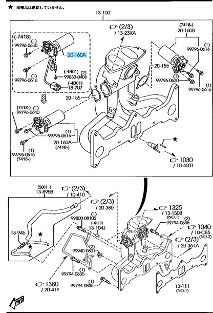 MAZDA RX-8 RX8 SE3P 2004-2011 Genuine Manifold Secondary Shutter Valve SSV OEM