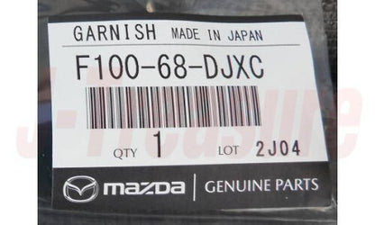 MAZDA RX-7 FD3S 1993-1995 Genuine Inner Door Front Rear Garnish RH & LH Set OEM