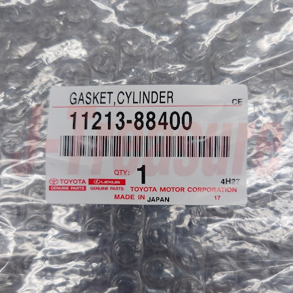 TOYOTA SUPRA 1JZ-GTE Genuine non-VVTi Valve Cover Gasket 11213-88400 x2 OEM