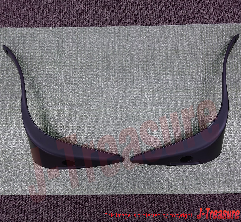TOYOTA SUPRA JZA80 MK4 93-98 Genuine Rear Mud Flaps Splash Guard RH & LH Set OEM