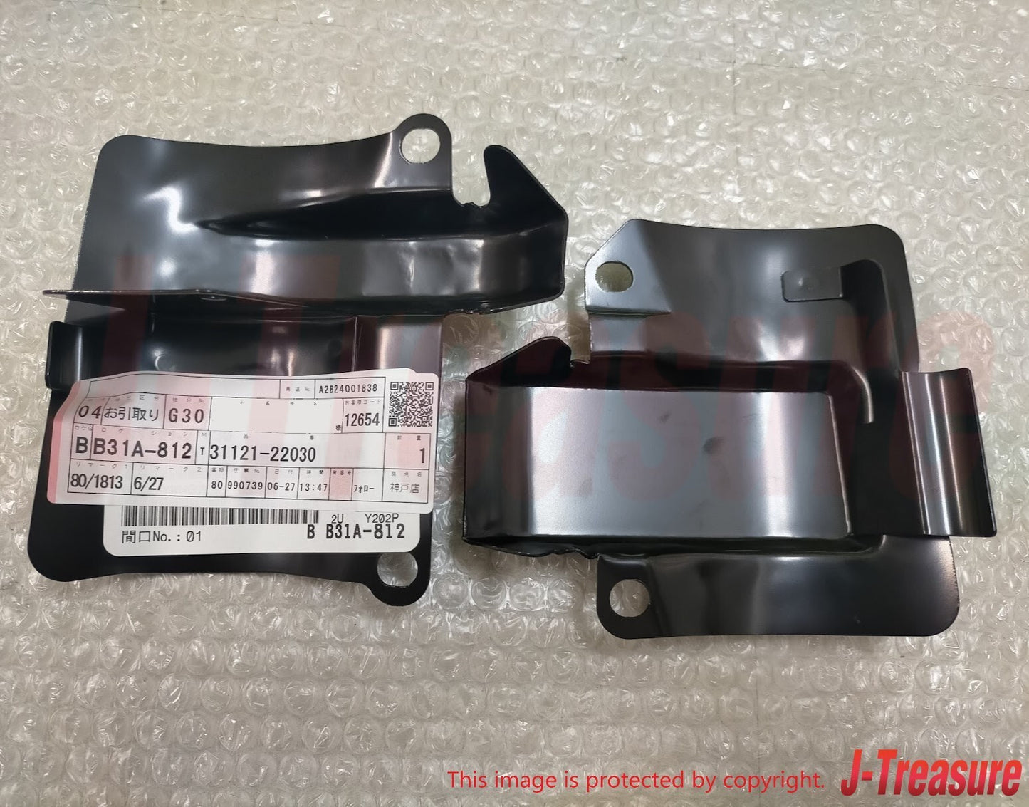 TOYOTA SUPRA JZA80 1993-1998 Genuine Clutch Housing Cover No1 & No2 Set OEM