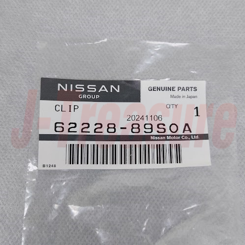 NISSAN 370Z Z34 2014-2019 Genuine Front Emblem "nismo" & Clip(x2) Set OEM