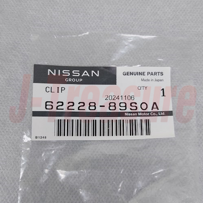 NISSAN 370Z Z34 2014-2019 Genuine Front Emblem "nismo" & Clip(x2) Set OEM