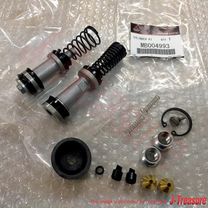 MITSUBISHI JEEP J5# Genuine Brake Master Cylinder Repair Kit MB004993 OEM