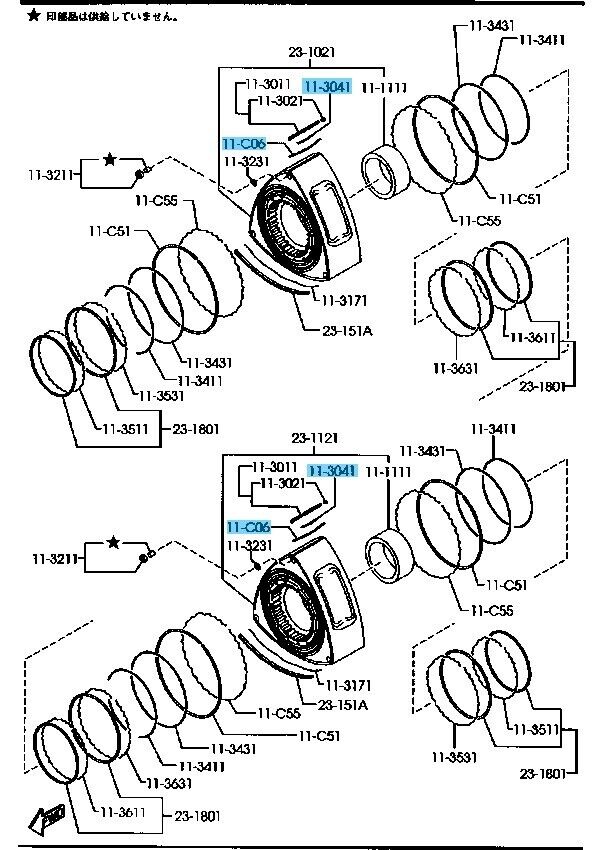 MAZDA RX-8 SE 04-11 Genuine Apex Seal Spring N3H3-11-C04 x6 N3H3-11-C06 x6 Set