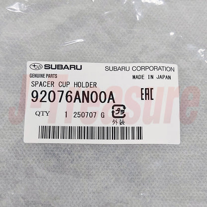 SUBARU OUTBACK 2020-2023 Genuine Cup Holder Spacer 92076AN00A x2 Set OEM