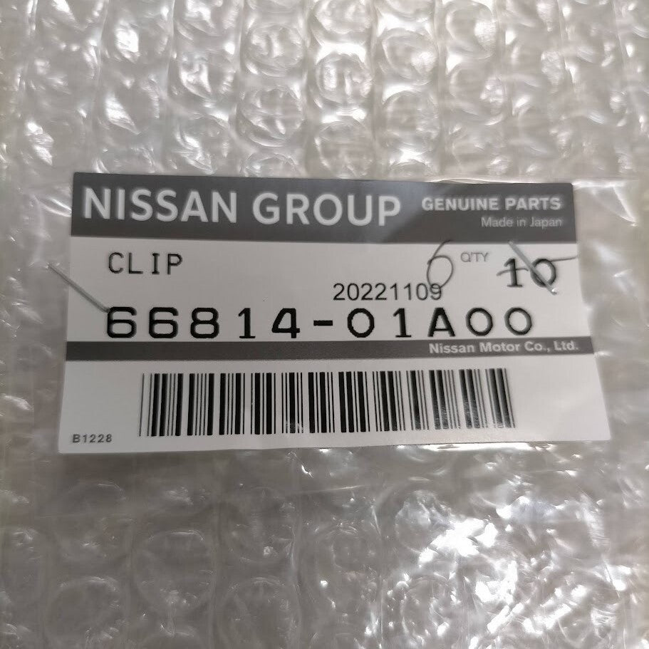 NISSAN FAIRLADY Z 300ZX Z32 Genuine Cowl Top Grill Clip 66814-01A00 6pcs Set OEM