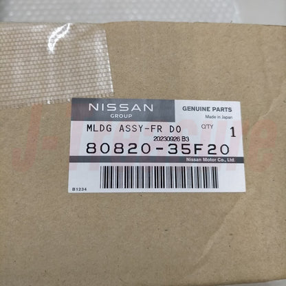 NISSAN 240SX S13 89-94 Genuine Front Door Outside Molding RH 80820-35F20 OEM