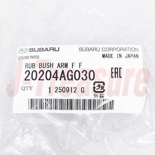 SUBARU WRX STI 15-20 Genuine Bushing Transverse Link Front 20204AG030 x2 Set OEM