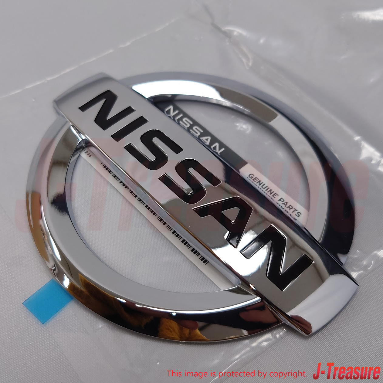 NISSAN 350Z Z33 370Z Z34 04-20 Genuine Rear Emblem Chrome Badge 84890-CE400 OEM